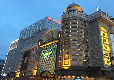 合川最大顶级出名高端豪华KTV会所-皇冠伯爵KTV顶级体验点评